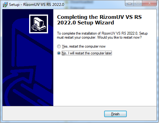 rizomuv 2022【3D图像动画制作软件】英文免费破解版安装图文教程