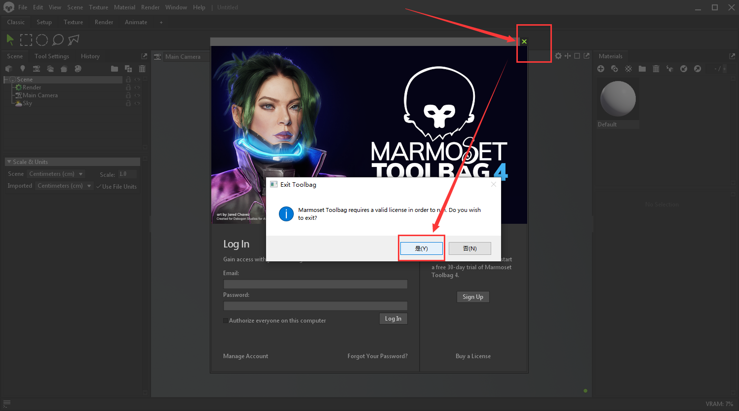 【八猴渲染器免费下】Marmoset Toolbag v4.05英文破解版附安装教程安装图文教程