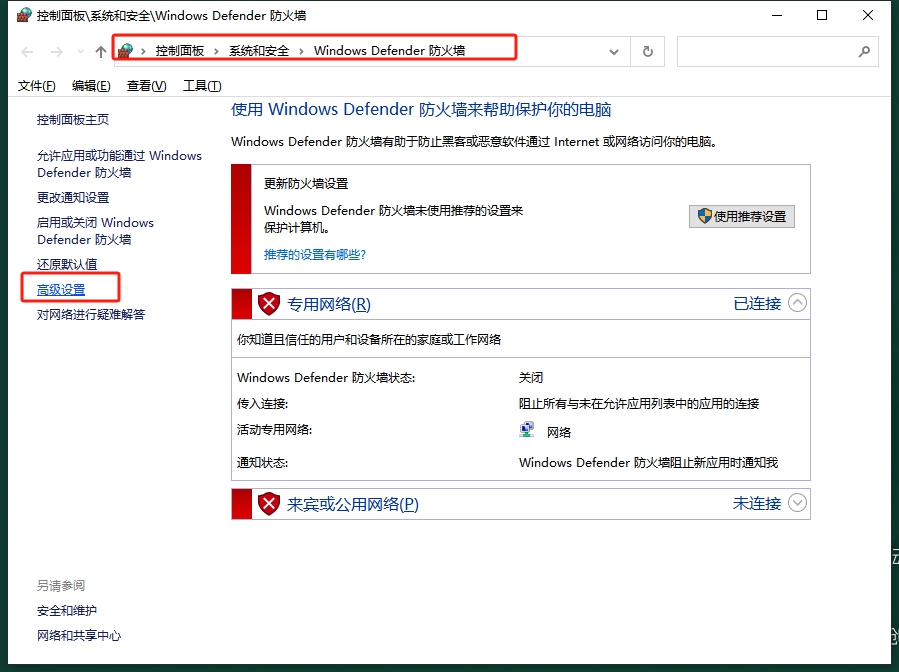 Smith Micro Moho Pro v14.2最新免费破解版安装图文教程