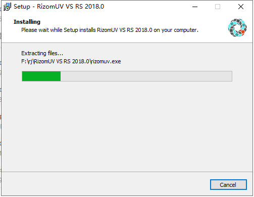 rizomuv 2018【Rizom-Lab RizomUV Real Space 2018】英文破解版安装图文教程
