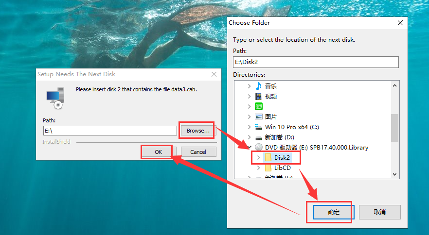 Cadence SPB 17.4【附安装破解教程】完整激活版安装图文教程