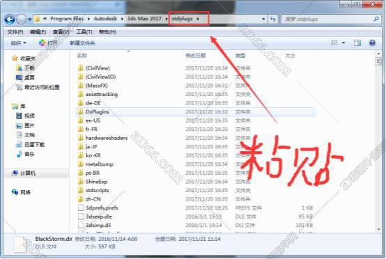 VRay3.4【VR3.4渲染器】vray3.4 for 3dmax2017中/英文双语切换（64位）官方破解版安装图文教程