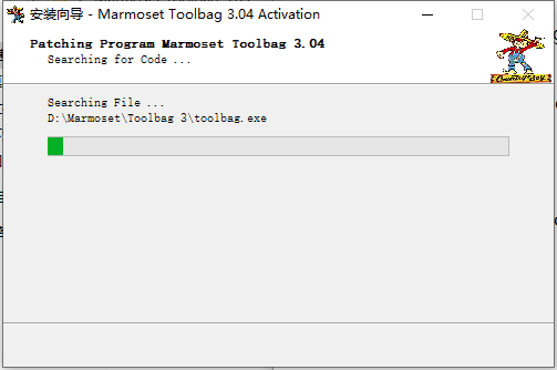 八猴渲染器3.05【Marmoset Toolbag 3.05】破解版安装图文教程