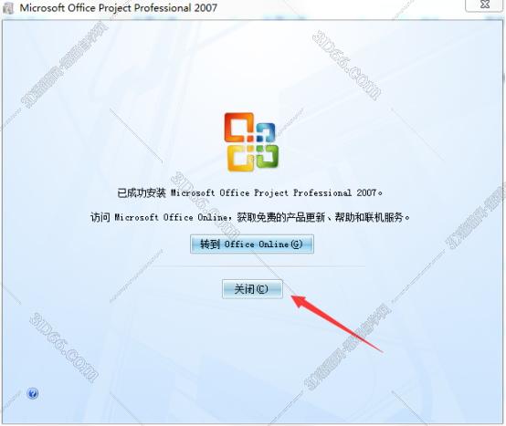 ms project 软件下载