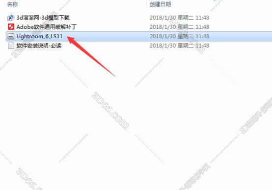 lightroom西西软件园下载