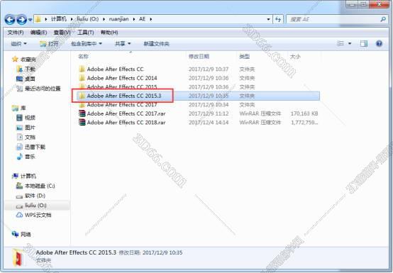 Adobe After Effects cc2015.3绿色破解版安装图文教程