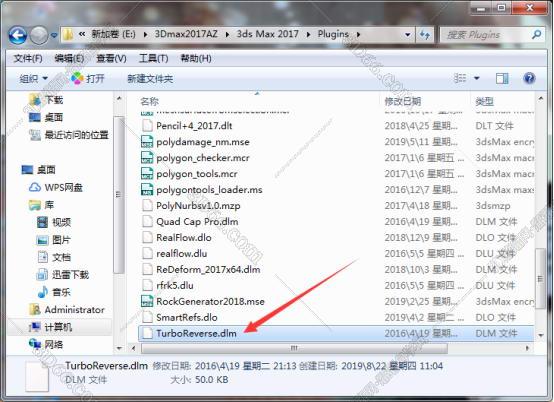 3dmax 导出x插件下载