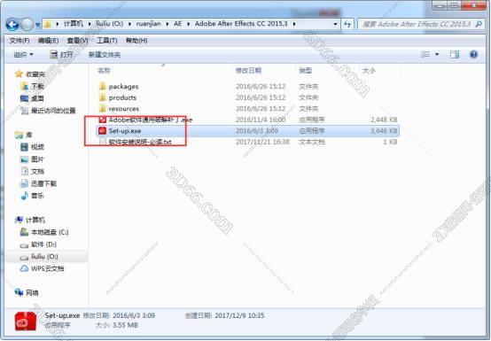 Adobe After Effects cc2015.3【Ae cc 2015.3】汉化破解版安装图文教程