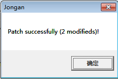 eDrawings Pro 2020【2D和3D模型设计软件】免费汉化破解版下载安装图文教程