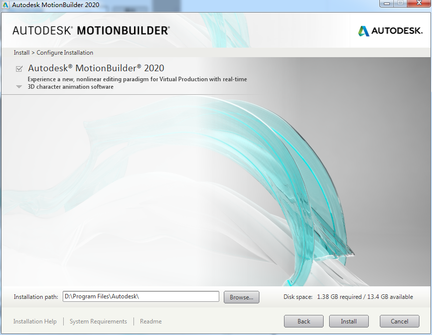 Autodesk MotionBuilder 2020【3D角色动画软件】免费英文版 附注册机安装图文教程