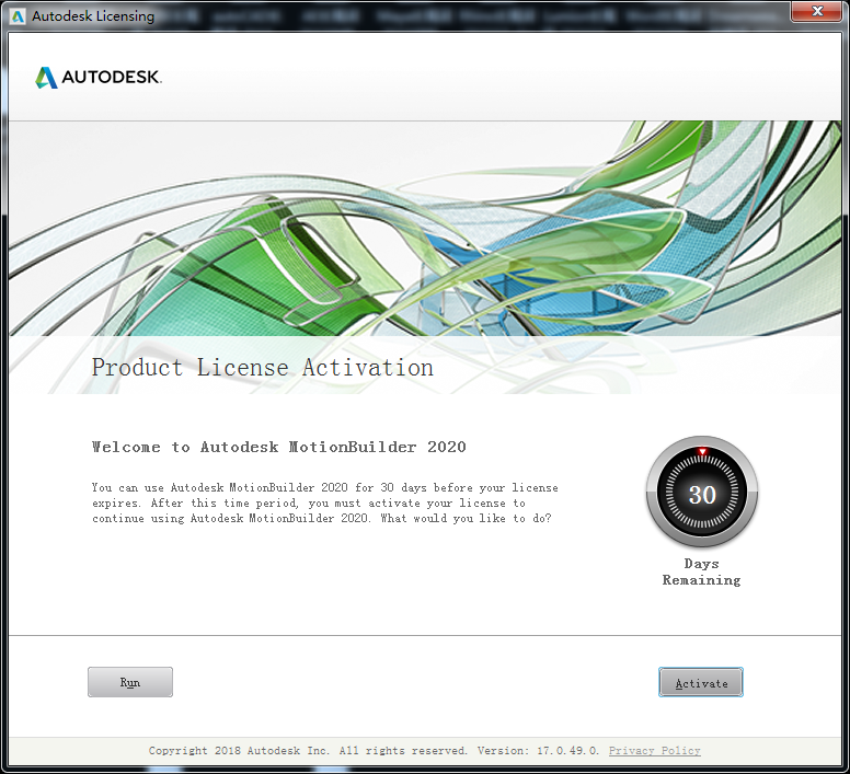 Autodesk MotionBuilder 2020【3D角色动画建模软件】绿色破解版 附安装教程安装图文教程