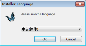 TVPaint Animation V11【2D动画制作】 绿色试用版下载安装图文教程