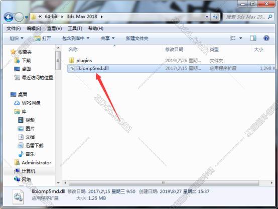 pmd导入3dmax插件下载