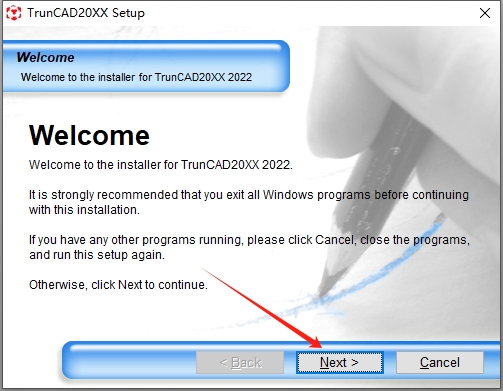 TrunCAD 2022破解版（附破解补丁+安装教程）专业版安装图文教程