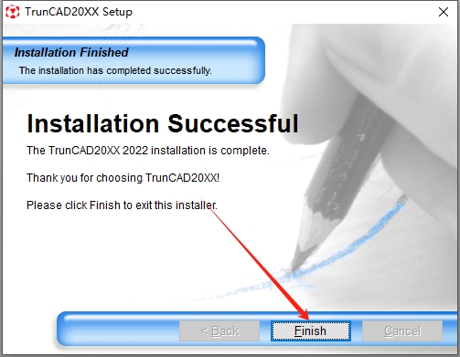 TrunCAD 2022破解版（附破解补丁+安装教程）专业版安装图文教程