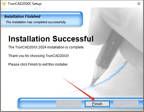 TrunCAD 2024最新免费版安装图文教程