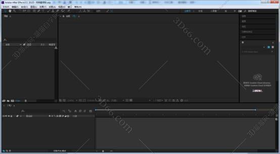 Adobe After Effects cc2015.3【Ae cc 2015.3】汉化破解版安装图文教程