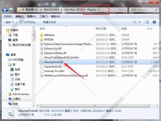 3dmax多重纹理插件下载