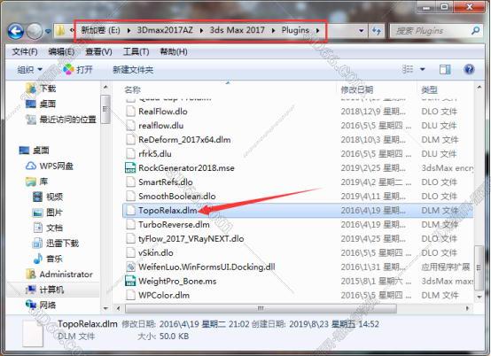 2012版本3dmax插件百度云下载