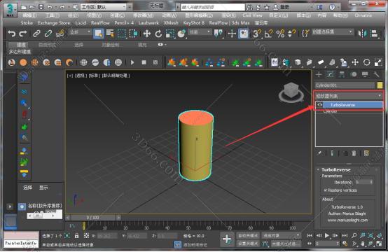 3dmax材质脚本下载