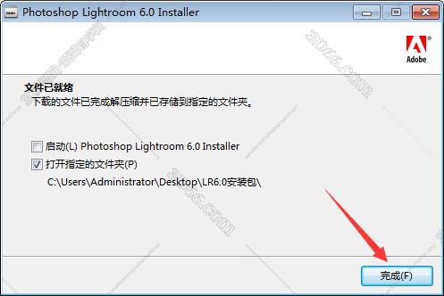 lightroom安装软件下载
