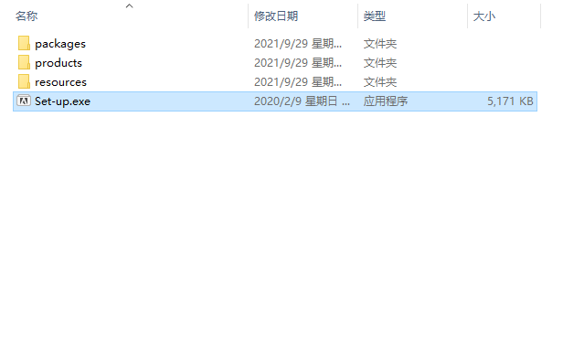 Adobe Photoshop Elements 2020 免激活直装破解版安装图文教程