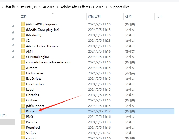 AE电子信号波纹特效模拟插件：Aescripts Modulation v2.1免费下载安装图文教程