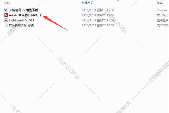 lightroom百度软件下载