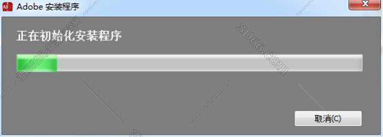 Adobe Premiere cc 2014【Pr cc 2014】汉化破解版安装图文教程