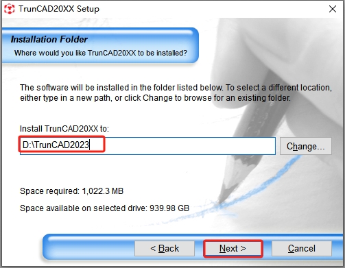 TrunCAD 2023（安装教程）完整破解版安装图文教程