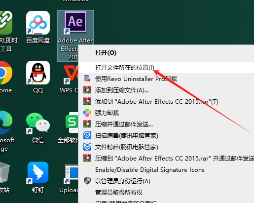 AE电子信号波纹特效模拟插件：Aescripts Modulation v2.1免费下载安装图文教程