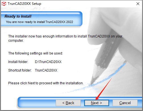 TrunCAD 2022破解版（附破解补丁+安装教程）专业版安装图文教程