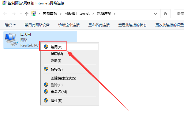 Lightroom 6.4【附注册机】完美破解版安装图文教程