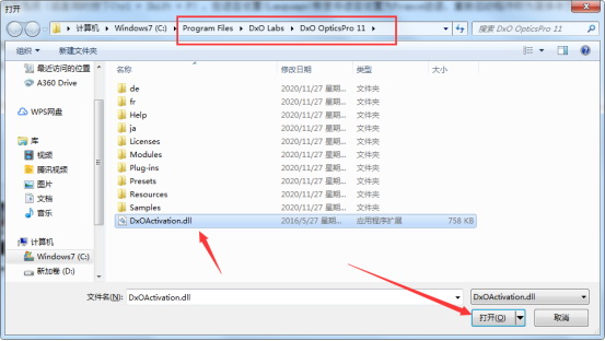 dxo optics pro 汉化