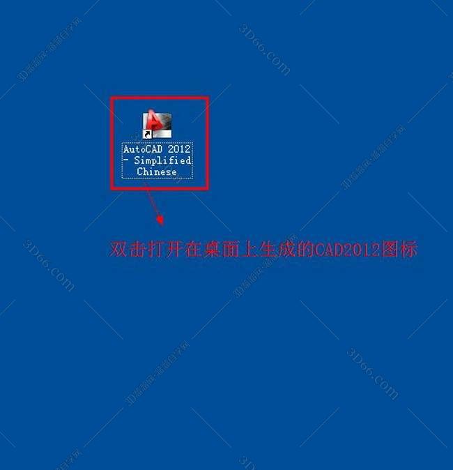 cad插件下载网址免费安装