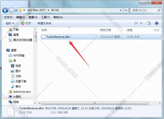 3dmax绑定骨骼插件下载