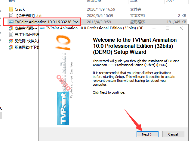 TVPaint Animation Prov10.0.16【附破解补丁】官方专业免费版安装图文教程
