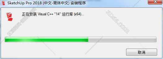 sketchup最新插件下载