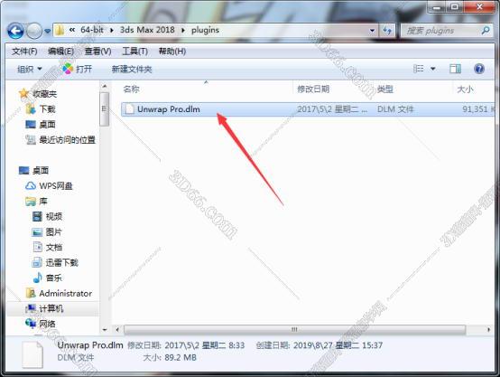 3dmax导出骨骼动画插件下载
