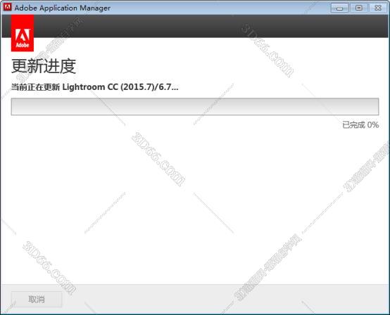 lightroom 联机 软件下载