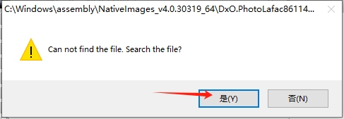 DxO PhotoLab 3.3.0免费破解版安装图文教程