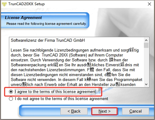TrunCAD 2024最新免费版安装图文教程