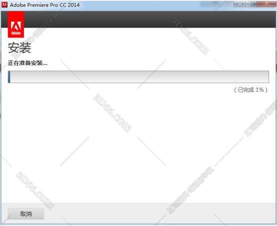 Adobe Premiere cc 2014【Pr cc 2014】汉化破解版