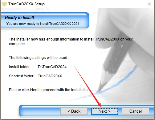 TrunCAD 2024最新免费版安装图文教程