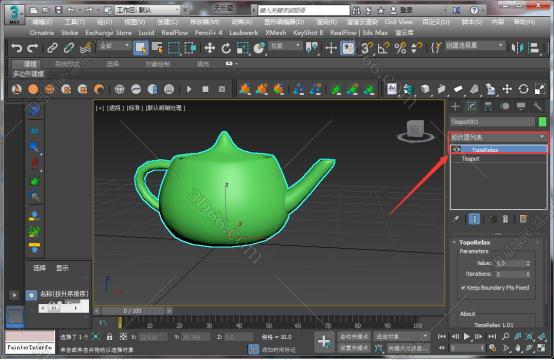 3dmax插件神器 破解版下载地址