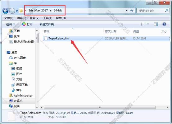 3dmax 渲染通道图插件下载
