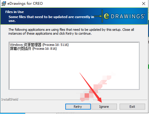 eDrawings Pro v28.1 2020汉化激活版安装图文教程