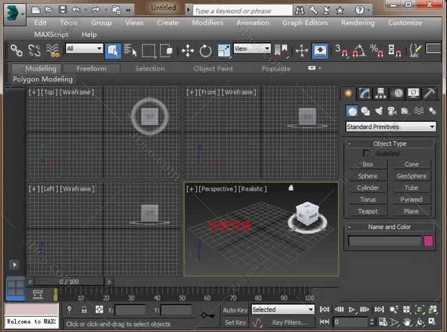 3dmax2014官方中文版安装图文教程