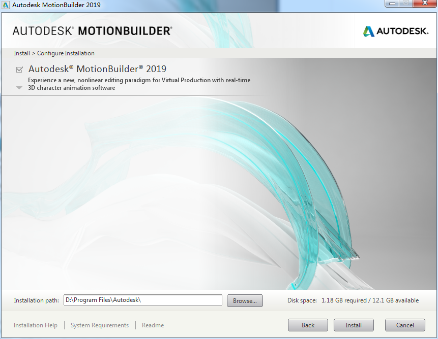 Autodesk MotionBuilder 2019【3D角色动画软件】免费英文版 附注册机安装图文教程