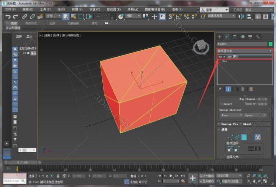 3dmax物体清理插件下载
